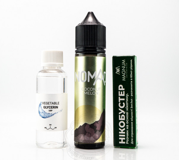 Жидкость Nomad Organic Coconut Melon 60ml 6mg со вкусом кокоса и дыни (набор компонентов)