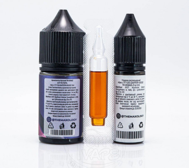 Рідина Nomad Salt Blue Raspberry 30ml 25mg зі смаком синьої малини (набір компонентів) Рідина Nomad Salt Blue Raspberry 30ml 25mg зі смаком синьої малини (набір компонентів)