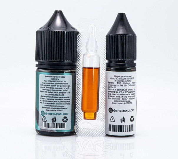 Рідина Nomad Salt Classy Mint 30ml 50mg зі смаком м'яти (набір компонентів) Рідина Nomad Salt Classy Mint 30ml 50mg зі смаком м'яти (набір компонентів)