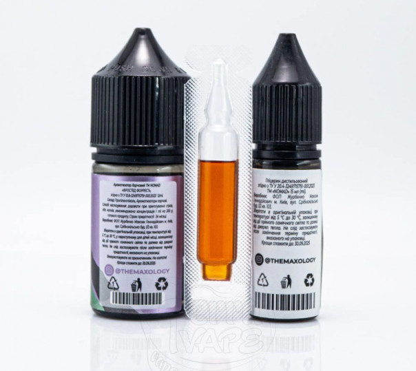 РІдина Nomad Salt Frosted Forest 30ml 50mg зі смаком лісових ягід із м'ятою (набір компонентів) РІдина Nomad Salt Frosted Forest 30ml 50mg зі смаком лісових ягід із м'ятою (набір компонентів)