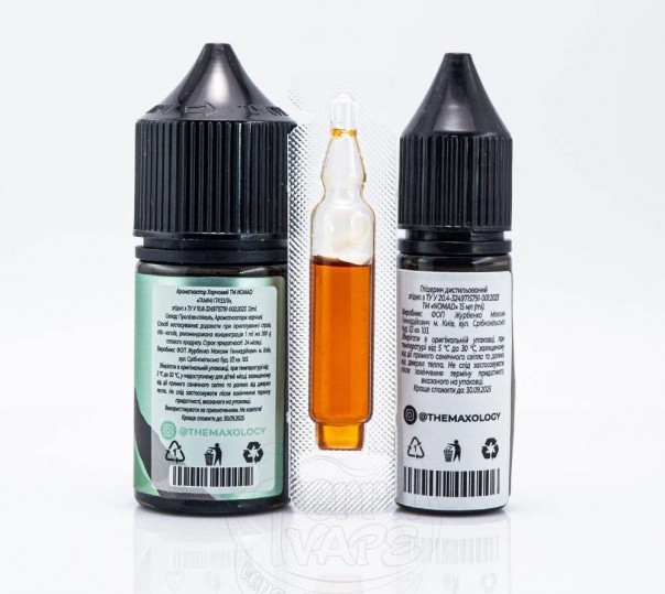 Рідина Nomad Salt Gummy Grizzly 30ml 25mg зі смаком ананасових желейних цукерок (набір компонентів) Рідина Nomad Salt Gummy Grizzly 30ml 25mg зі смаком ананасових желейних цукерок (набір компонентів)