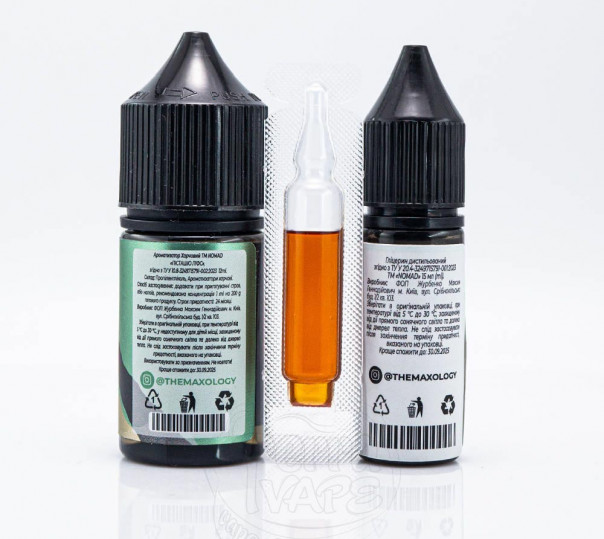 РІдина Nomad Salt Pistachio Leafs 30ml 0mg зі смаком табачки з фісташкою (набір компонентів) РІдина Nomad Salt Pistachio Leafs 30ml 0mg зі смаком табачки з фісташкою (набір компонентів)