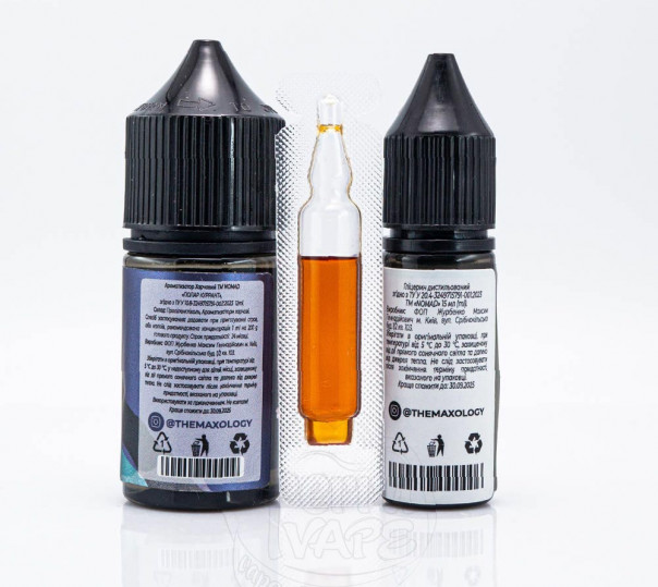 Рідина Nomad Salt Polar Currant 30ml 25mg зі смаком смородини з ментолом (набір компонентів) Рідина Nomad Salt Polar Currant 30ml 25mg зі смаком смородини з ментолом (набір компонентів)