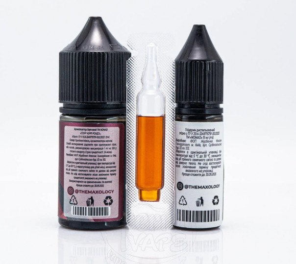 Рідина Nomad Salt Sour Cherry Roads 30ml 0mg смаком вишні (набір компонентів) Рідина Nomad Salt Sour Cherry Roads 30ml 0mg смаком вишні (набір компонентів)