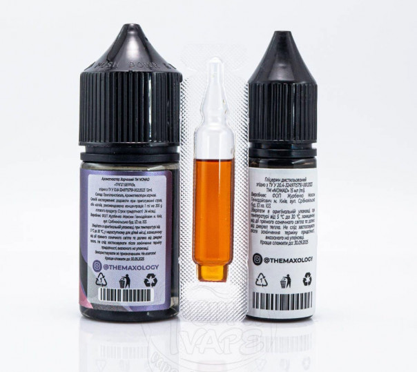 Рідина Nomad Salt Tripple Berries 30ml 25mg зі смаком ягід (набір компонентів) Рідина Nomad Salt Tripple Berries 30ml 25mg зі смаком ягід (набір компонентів)