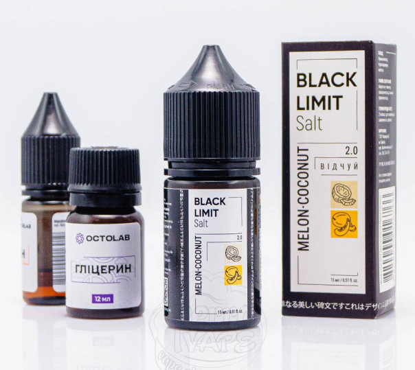 Жидкость Black Limit Salt Melon Coconut 30ml 50mg со вкусом дыни и кокоса (набор компонентов)