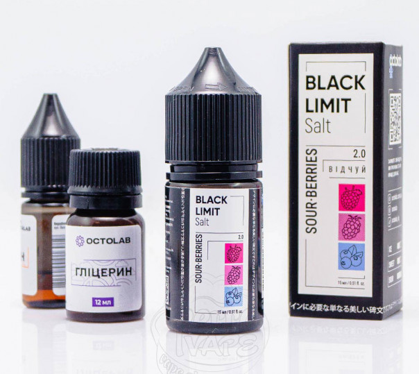Жидкость Black Limit Salt Sour Berries 30ml 50mg со вкусом кислых ягод (набор компонентов)