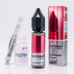 Octobar Classic Raspberry Frost Salt 15ml 50mg
