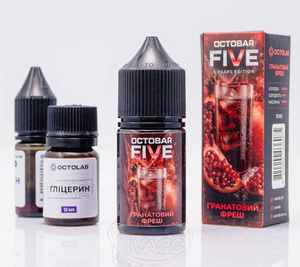 Рідина Octobar Five Salt Гранатовий Фреш 30ml 50mg (набір компонентів)