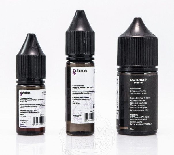 Рідина Octobar Strong Salt Pom Pom Raspberry 30ml 50mg зі смаком граната і малини (набір компонентів) Рідина Octobar Strong Salt Pom Pom Raspberry 30ml 50mg зі смаком граната і малини (набір компонентів)