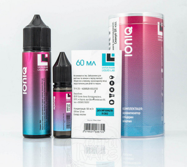 Набір для приготування рідини IONIQ Raspberry Lemon Ice 60ml 3mg на органічному нікотині Набір для приготування рідини IONIQ Raspberry Lemon Ice 60ml 3mg на органічному нікотині