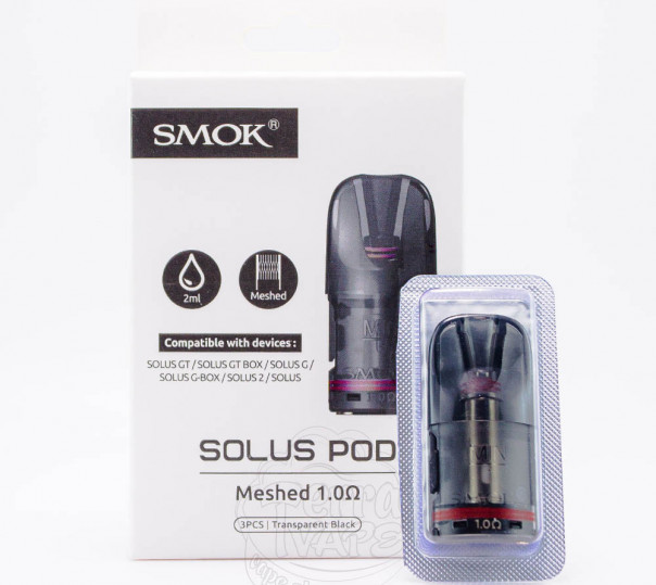 Картридж SMOK Solus Cartridge Meshed 1.0 Ом для многоразовой POD системы Solus / 2 / G-Box / G / GT / GT Box