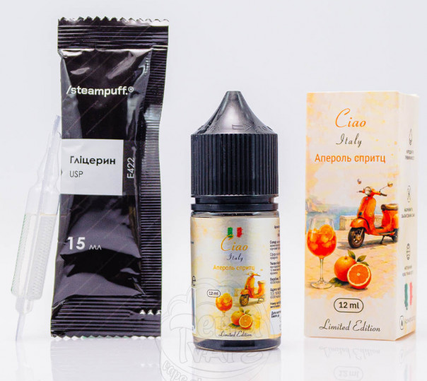 Рідина Hello World Salt Aperol Spritz 30ml 50mg зі смаком коктейлю Апероль (набір компонентів)