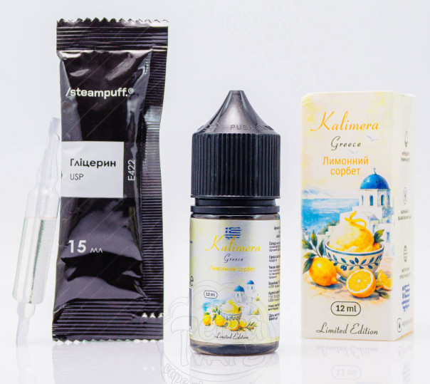 Рідина Hello World Salt Lemon Sorbet 30ml 50mg зі смаком лимонного сорбету (набір компонентів)