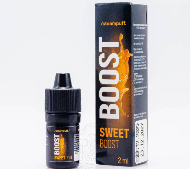 Ароматизатор Steampuff Boost 2ml подсластитель вкуса