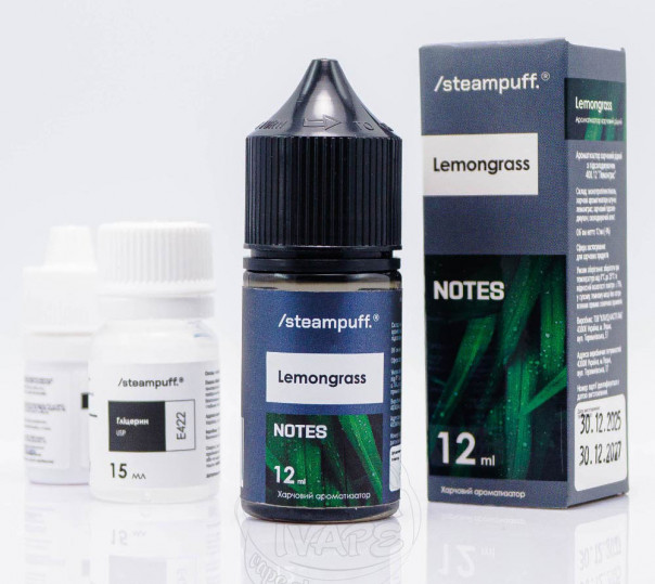 Жидкость Steampuff Notes Salt Lemongrass 30ml 50mg со вкусом лемонграсса (набор компонентов)