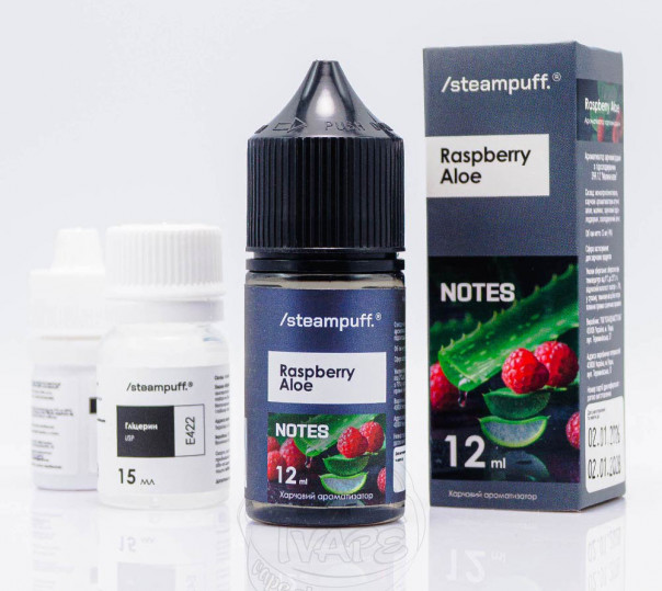 Жидкость Steampuff Notes Salt Raspberry Aloe 30ml 50mg со вкусом алоэ и малины (набор компонентов)
