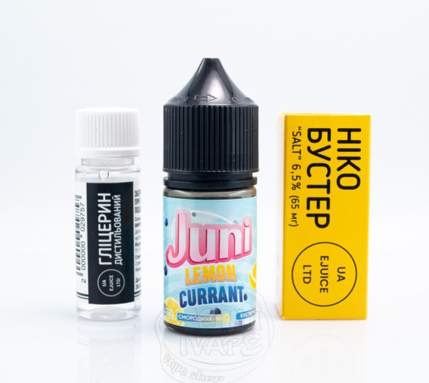 Рідина Juni Salt Lemon Currant 30ml 50mg зі смаком лимона і смородини (набір компонентів)