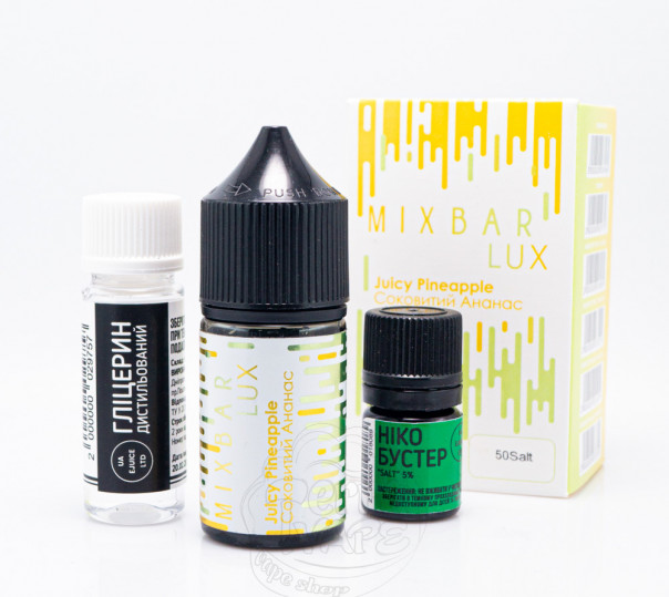 Рідина Mix Bar Lux Salt Juicy Pineapple 30ml 50mg зі смаком ананасу (набір компонентів) Рідина Mix Bar Lux Salt Juicy Pineapple 30ml 50mg зі смаком ананасу (набір компонентів)