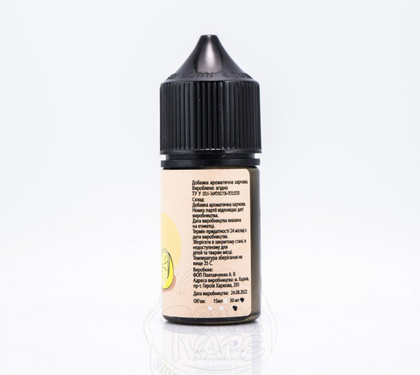 Рідина UVA Fresh Salt Lemon Watermelon Juice 30ml 30mg на сольовому нікотині зі смаком лимонно-кавунового соку Рідина UVA Fresh Salt Lemon Watermelon Juice 30ml 30mg на сольовому нікотині зі смаком лимонно-кавунового соку
