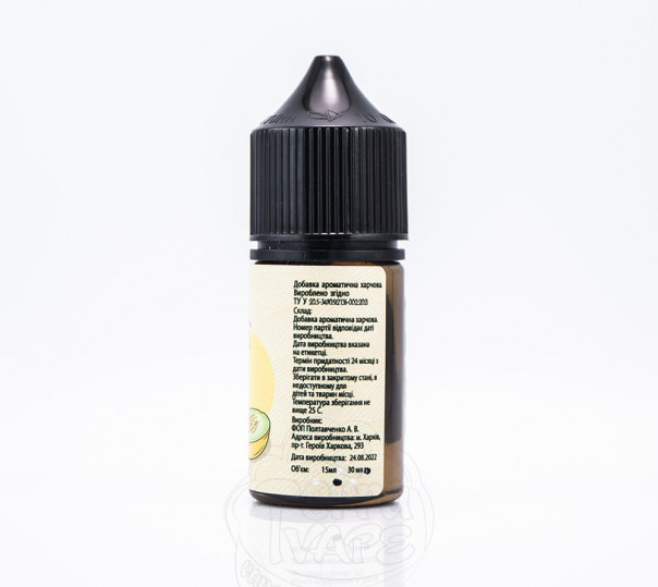 Жидкость UVA Fresh Salt Pina Colada Melon 30ml 30mg на солевом никотине со вкусом пино колады Жидкость UVA Fresh Salt Pina Colada Melon 30ml 30mg на солевом никотине со вкусом пино колады