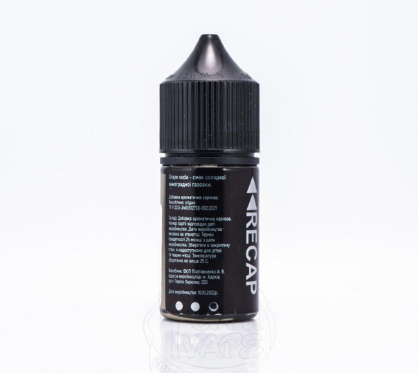 Рідина UVA Recap Salt Grape Soda 30ml 50mg на сольовому нікотині зі смаком виноградної содової Рідина UVA Recap Salt Grape Soda 30ml 50mg на сольовому нікотині зі смаком виноградної содової