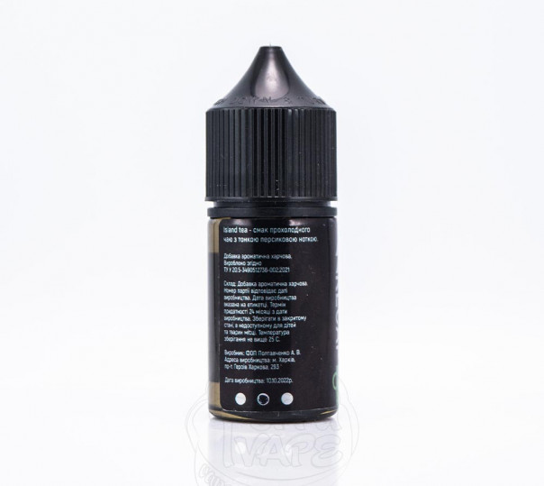 Рідина UVA Recap Salt Island Tea 30ml 30mg на сольовому нікотині зі смаком персикового чаю Рідина UVA Recap Salt Island Tea 30ml 30mg на сольовому нікотині зі смаком персикового чаю