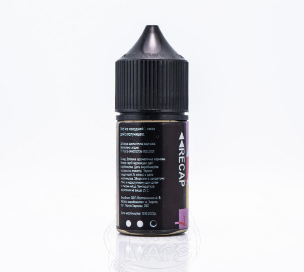 Рідина UVA Recap Salt Red Ice 30ml 50mg на сольовому нікотині зі смаком полуниці і дині з холодком Рідина UVA Recap Salt Red Ice 30ml 50mg на сольовому нікотині зі смаком полуниці і дині з холодком