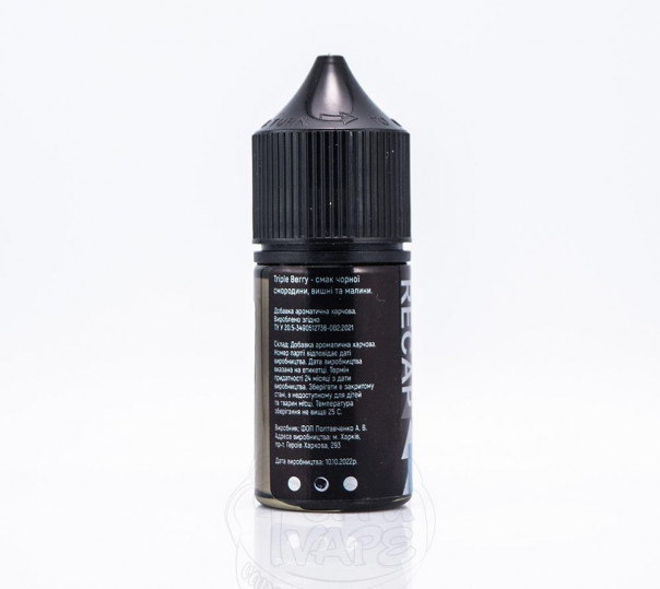 Рідина UVA Recap Salt Tripple Berry 30ml 30mg на сольовому нікотині зі смаком ягідного мікса Рідина UVA Recap Salt Tripple Berry 30ml 30mg на сольовому нікотині зі смаком ягідного мікса