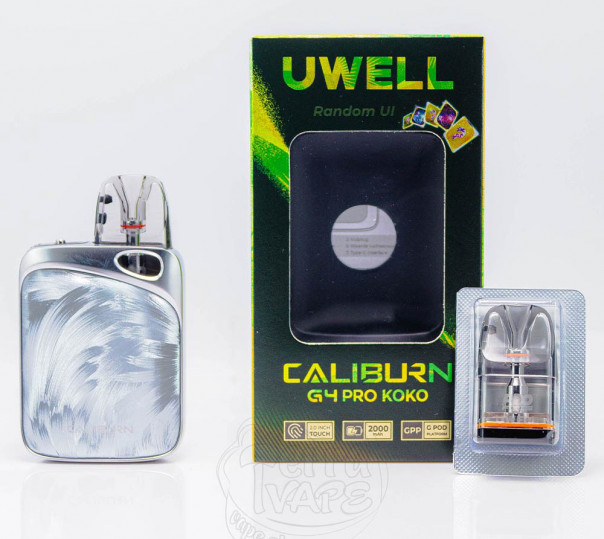 Uwell Caliburn G4 Pro Koko Pod System Kit 2000mAh Mirror Silver Багаторазова POD система Uwell Caliburn G4 Pro Koko Pod System Kit 2000mAh Mirror Silver Багаторазова POD система