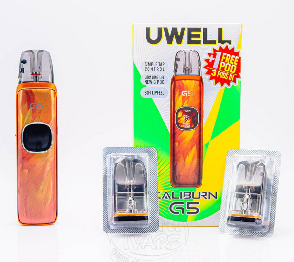 Uwell Caliburn G5 Pod System Kit 1600mAh Silver Marble Багаторазова POD система