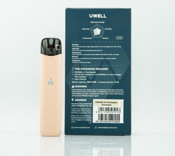 Uwell Popreel N1 Pod System Kit Многоразовая POD система Uwell Popreel N1 Pod System Kit Многоразовая POD система