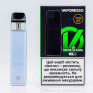 Vaporesso Xros 6 Mini Pod Kit 1600mAh Jelly Blue Багаторазова POD система Vaporesso Xros 6 Mini Pod Kit 1600mAh Jelly Blue Багаторазова POD система