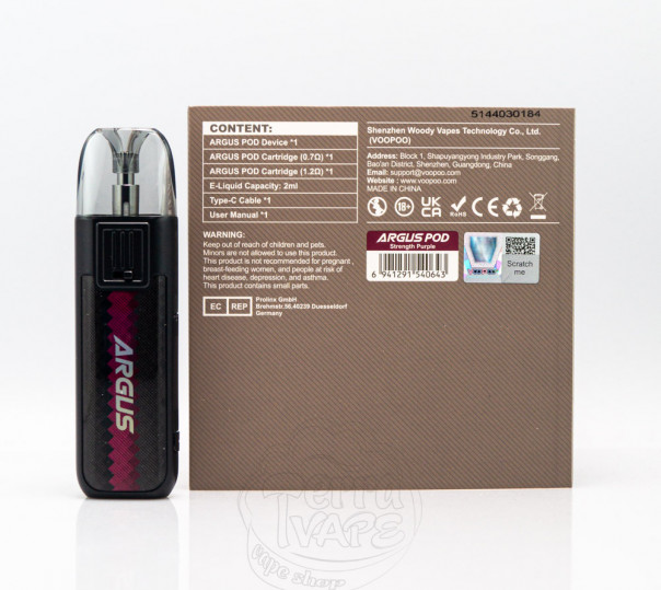 VooPoo Argus Pod Kit 20W 800mAh Багаторазова POD система VooPoo Argus Pod Kit 20W 800mAh Багаторазова POD система