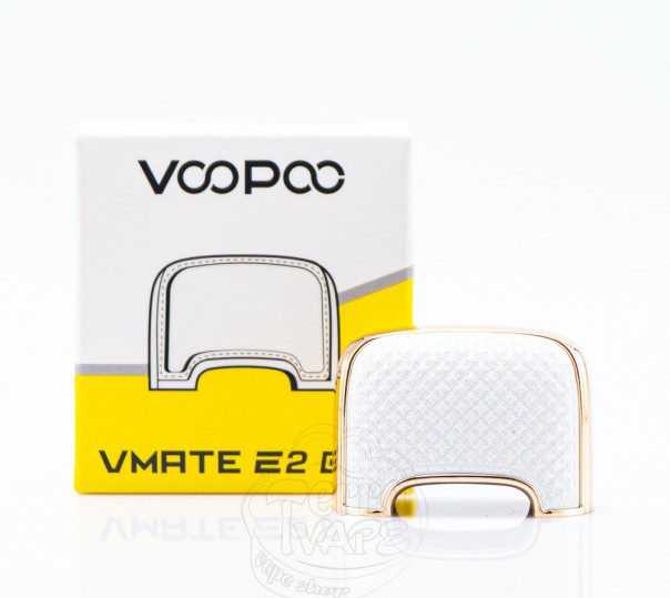 Крышка для Voopoo Vmate E2 Cap Seashell White