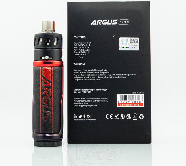 VooPoo Argus Pro Kit 80W 3000mAh Электронная сигарета POD MOD VooPoo Argus Pro Kit 80W 3000mAh Электронная сигарета POD MOD