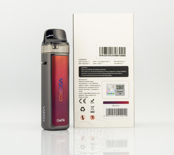 VooPoo Vinci 2 Pod Kit 1500mAh Багаторазова POD система VooPoo Vinci 2 Pod Kit 1500mAh Багаторазова POD система