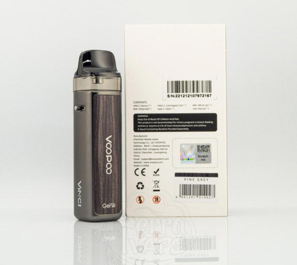 VooPoo Vinci 2 Pod Kit 1500mAh Багаторазова POD система VooPoo Vinci 2 Pod Kit 1500mAh Багаторазова POD система