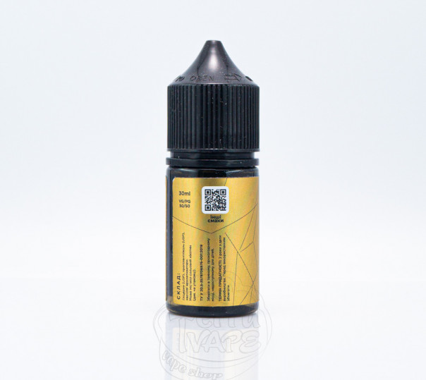 Рідина Wes Gold Line Salt #4 Raspberry Lemon 30ml 25mg на сольовому нікотині зі смаком малини з лимоном Рідина Wes Gold Line Salt #4 Raspberry Lemon 30ml 25mg на сольовому нікотині зі смаком малини з лимоном