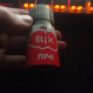 Жидкость Elix Salt Дыня 30ml 50mg на солевом никотине Жидкость Elix Salt Дыня 30ml 50mg на солевом никотине