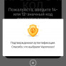 Vaporesso XROS 5 Mini Pod Kit 1500mAh Багаторазова POD система Vaporesso XROS 5 Mini Pod Kit 1500mAh Багаторазова POD система