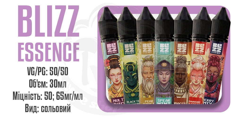 Параметри рідини Blizz Essence Salt 30ml