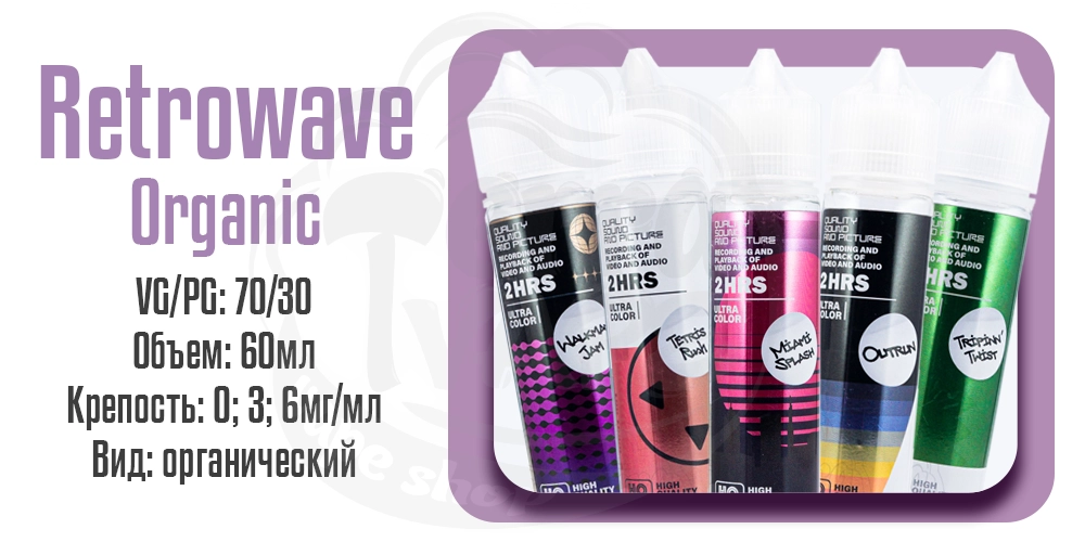 Параметры набора органической жидкости Retrowave Organic Miami Splash 60ml