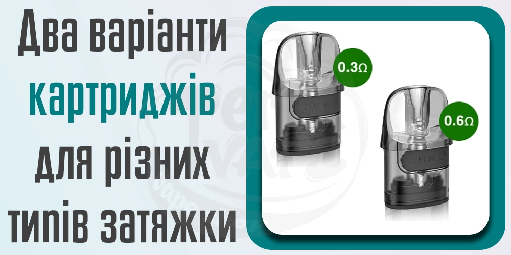 Картриджі для Lost Vape Centaurus E40 Pod Kit