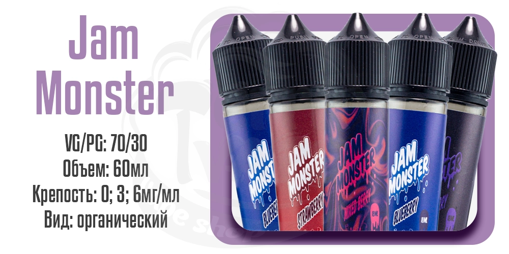 Параметры жидкости Jam Monster Organic