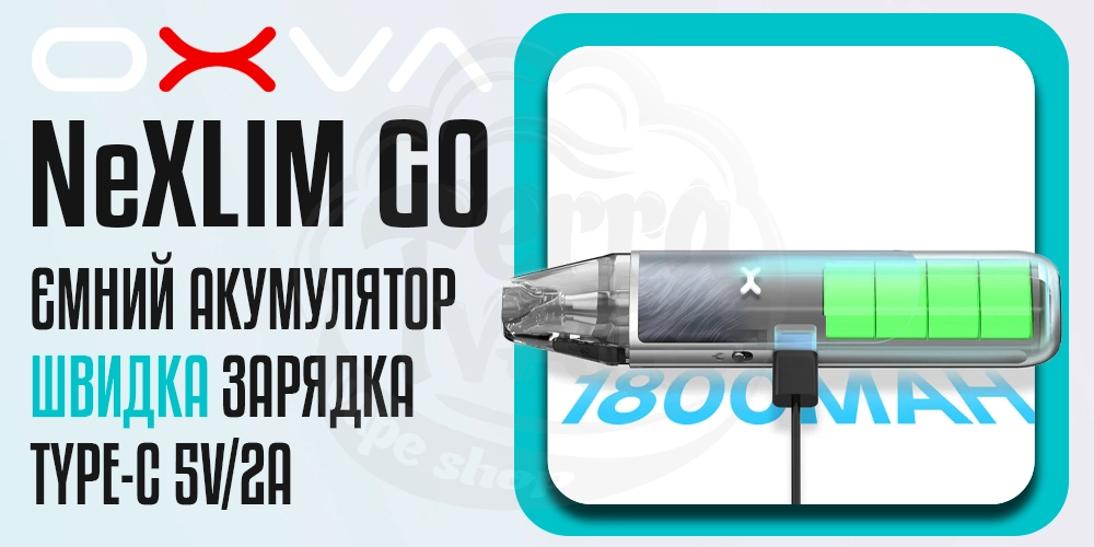 Акумулятор та зарядка Oxva Nexlim Go Pod Kit