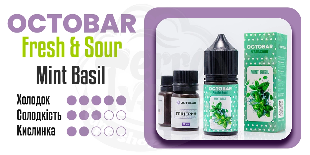Параметри рідини Octobar Fresh&Sour Salt Mint Basil 30ml 50mg