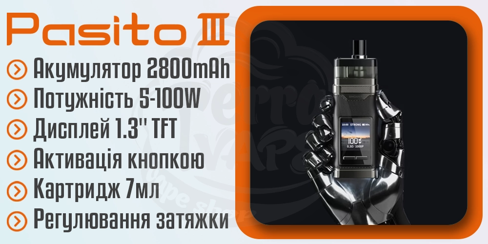 Пааметри под-моду Smoant Pasito III Pod Mod Kit