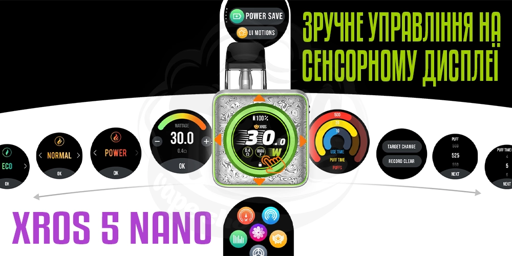 Сенсорний дисплей в Vaporesso Xros 5 Nano