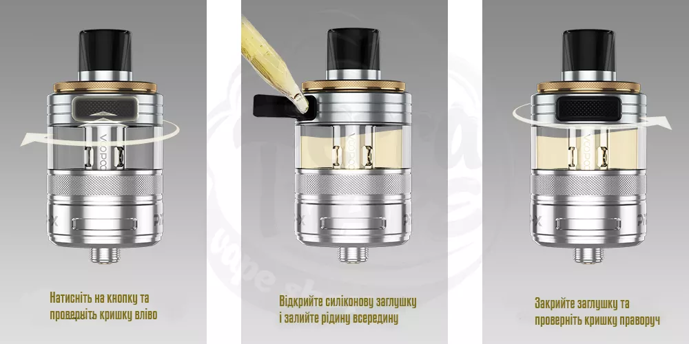 Заправка баку VooPoo PnP-X Pod Tank Atomizer